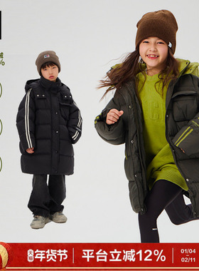 【高充绒】ei童装儿童长款羽绒服冬装新款韩版连帽款外套亲子装