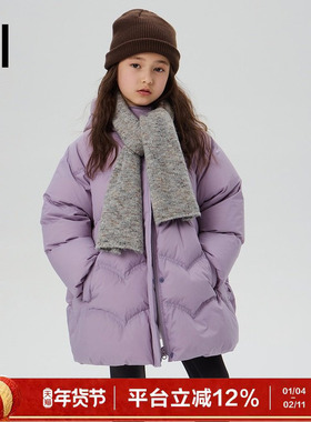【高充绒】ei童装女童中长款连帽羽绒服冬装新款紫色收腰外套