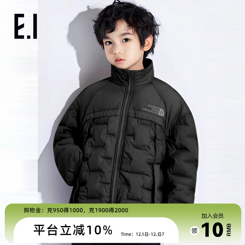 ei童装男童轻薄款羽绒服保暖外套