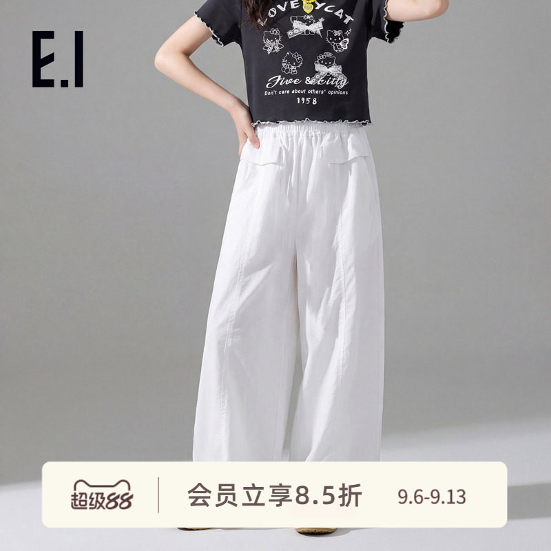 ei童装女童休闲长裤束脚裤阔腿裤图片