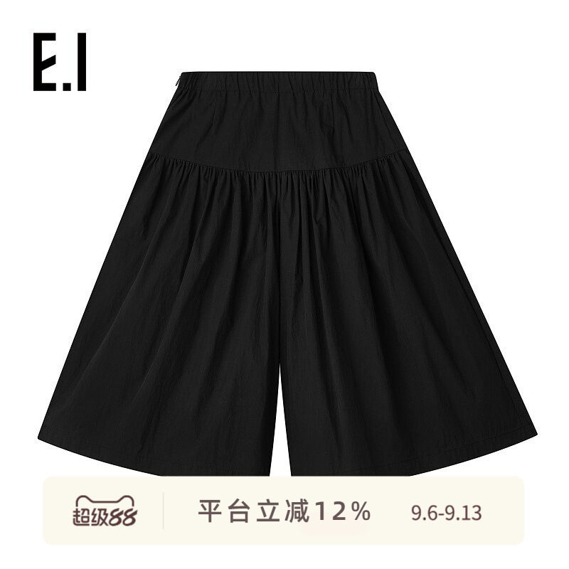 ei童装女童九分裤阔腿裤亲子装图片