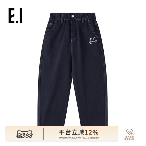 ei童装儿童休闲牛仔裤