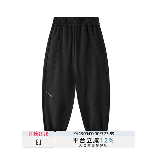 ei童装男童休闲长裤学院风