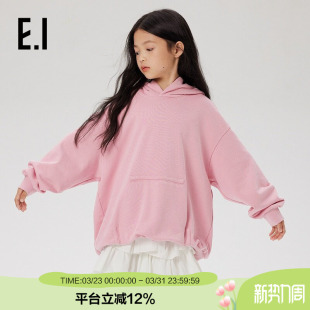 重磅纯色设计感廓版 ei童装 新款 卫衣春装 上衣 女童连帽款