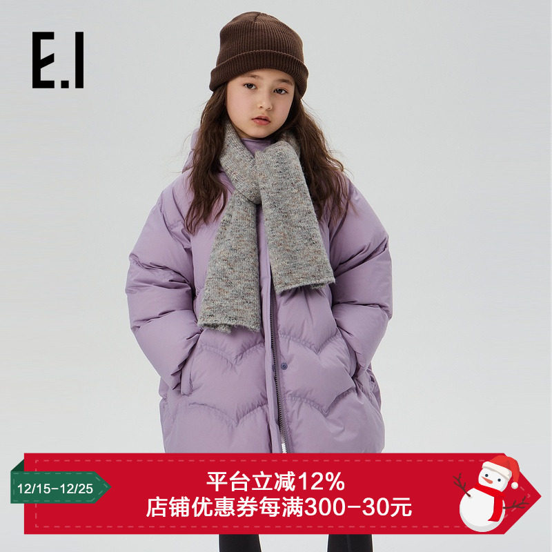 ei童装女童中长款连帽羽绒服