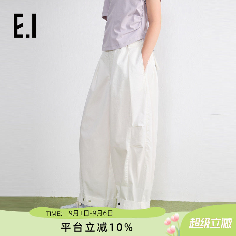 ei童装儿童直筒工装休闲裤图片
