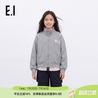 ei童装女童假两件拼接外套棒球服