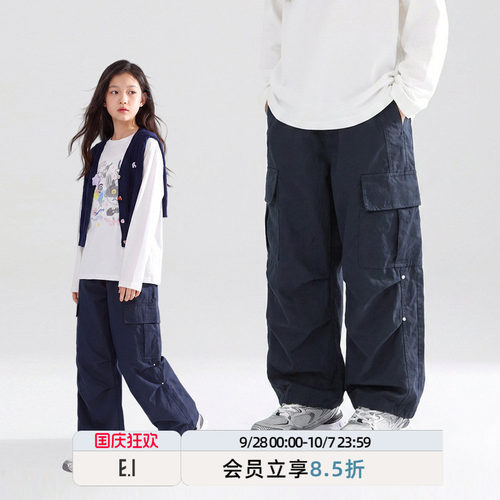 ei童装儿童休闲工装长裤直筒裤