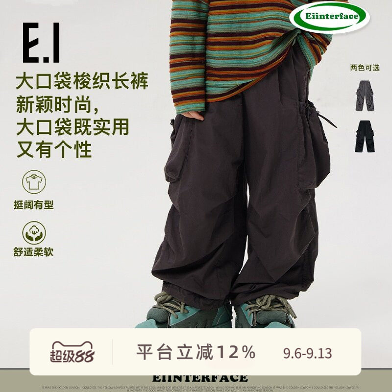 ei童装儿童长裤工装伞兵裤图片