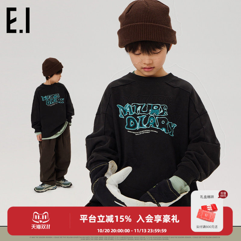 ei童装儿童长袖T恤秋装新款韩版宽松休闲潮酷风打底衫亲子装