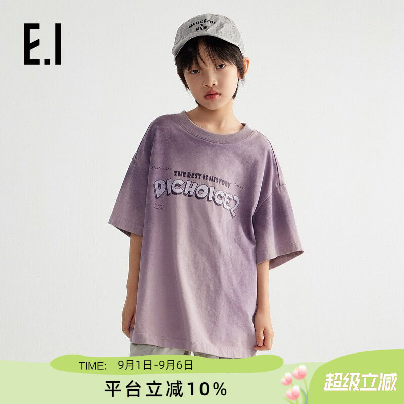 ei童装男童短袖T恤亲子装图片