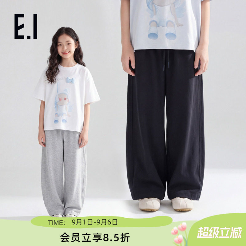 ei童装儿童轻薄款直筒休闲卫裤图片