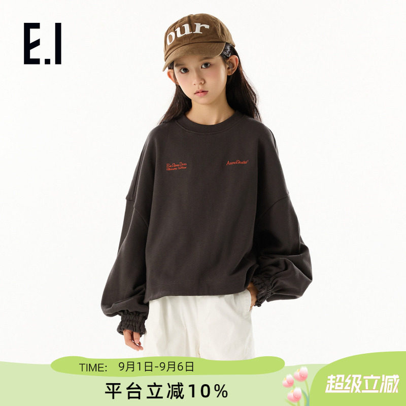 ei童装女童圆通卫衣亲子装图片