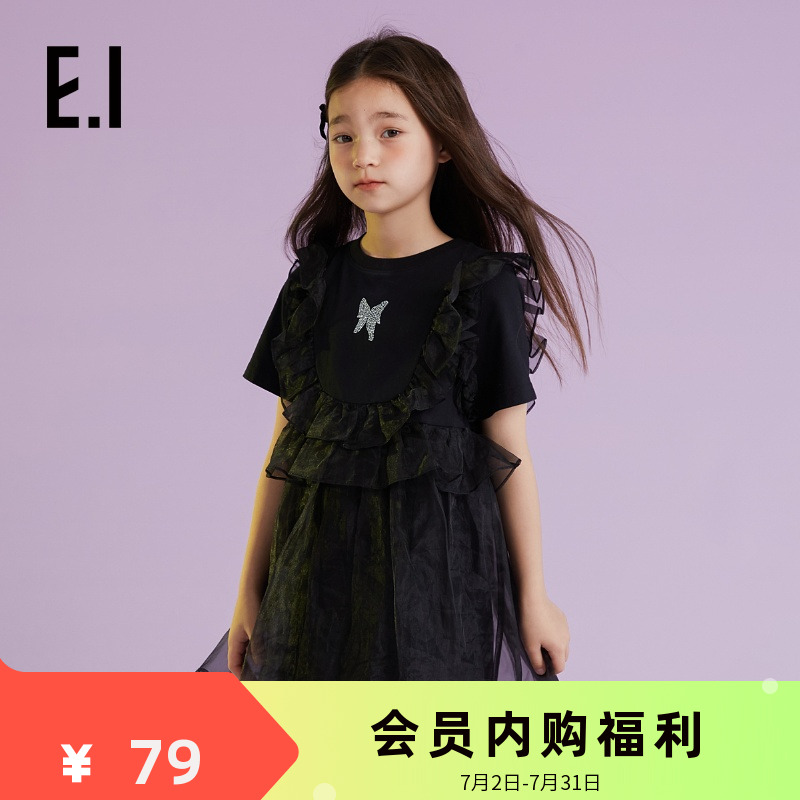 ei童装女童连衣裙中大童公主裙