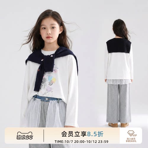 ei童装女童圆领长袖T恤