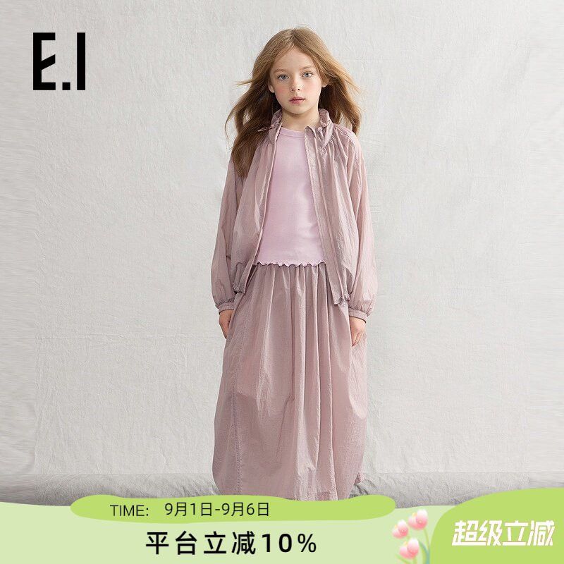 ei童装女童立领薄款外套图片