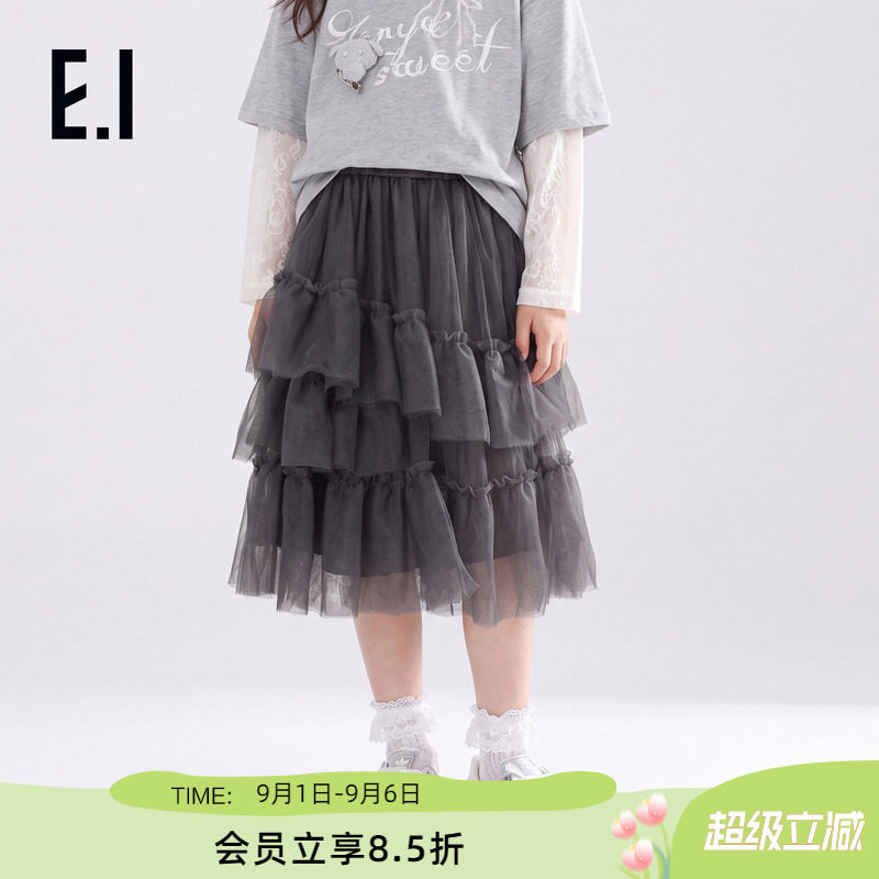 ei童装女童网纱半裙甜美蛋糕裙图片