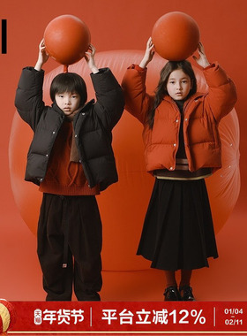 ei童装儿童连帽款羽绒服冬装新款男女童韩版宽松保暖外套