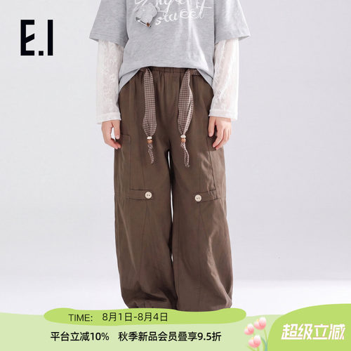 ei童装女童重磅工装直筒裤