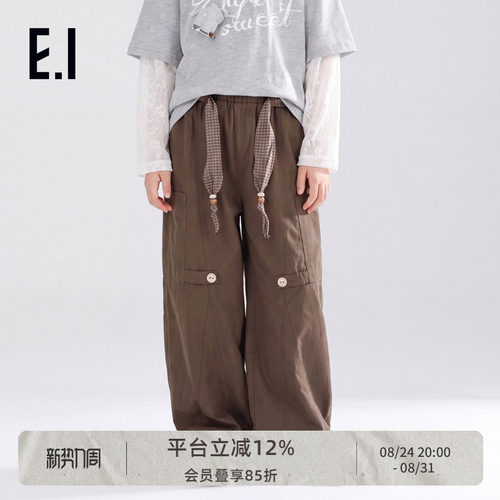 ei童装女童重磅工装直筒裤