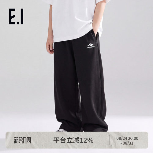 ei童装女童休闲长裤直筒阔腿