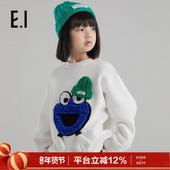 商场同款 ei童装 冬装 新品 男女童圆领加绒卫衣卡通图案时尚