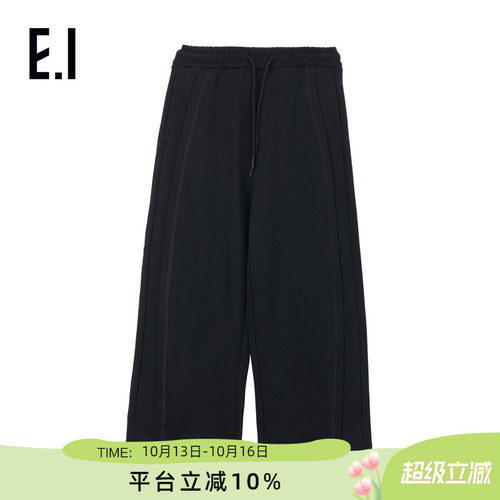 ei童装儿童加绒保暖针织长裤