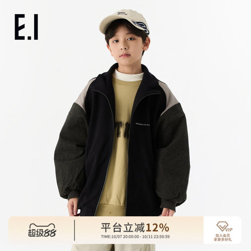 ei童装男童立领运动外套牛仔拼接
