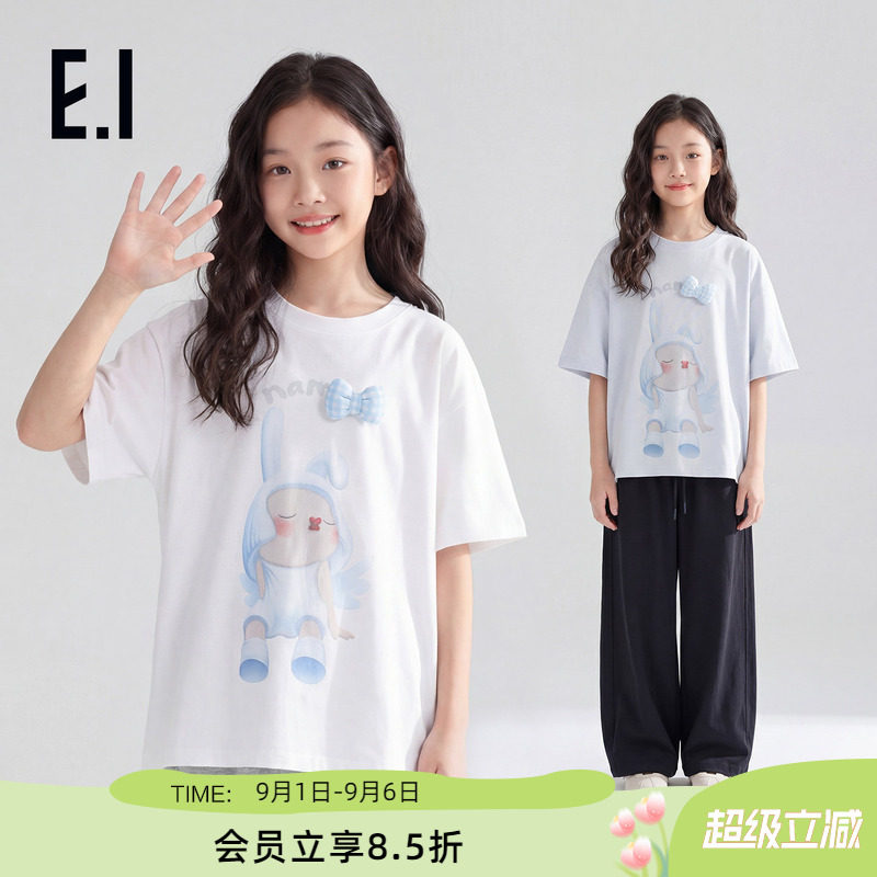 ei童装女童短袖T恤亲子装图片