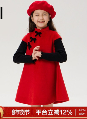 ei童装女童红色拜年服冬装新款新中式国风毛呢连衣裙汉服旗袍
