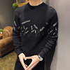 man sweater Autumn and winter Korean Edition Trend student T-shirts leisure time Sweater printing personality Long sleeve Sweater clothing