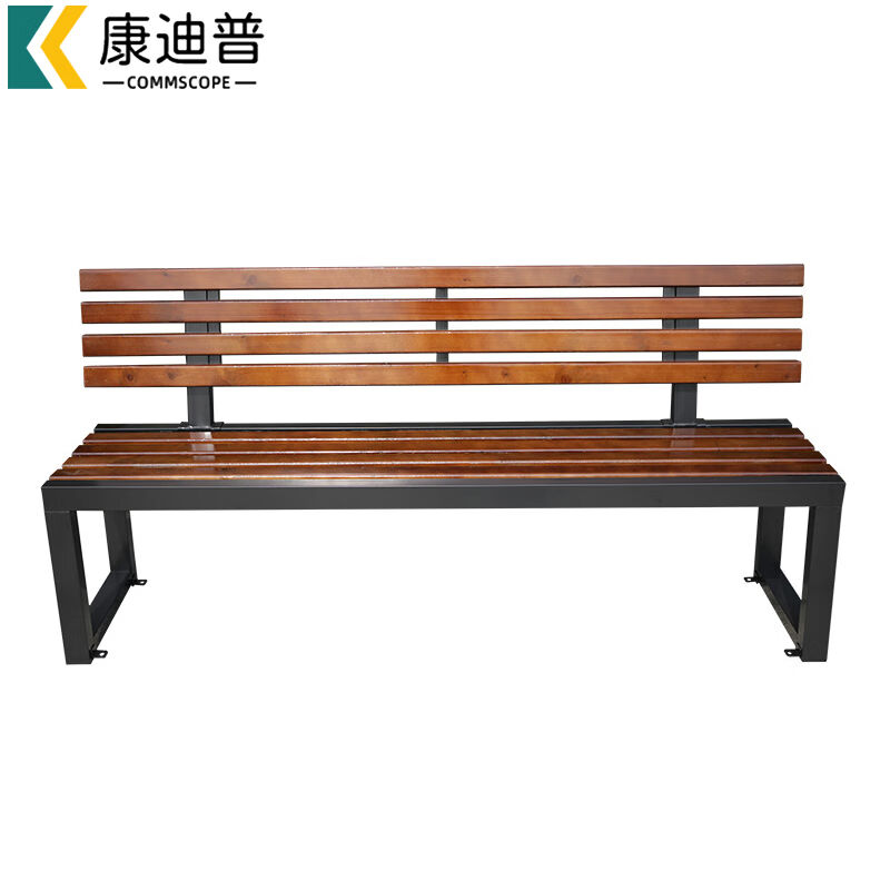 康迪普公园椅排椅更衣长椅休息铁艺长凳阳台实木条凳(塑木)带靠背