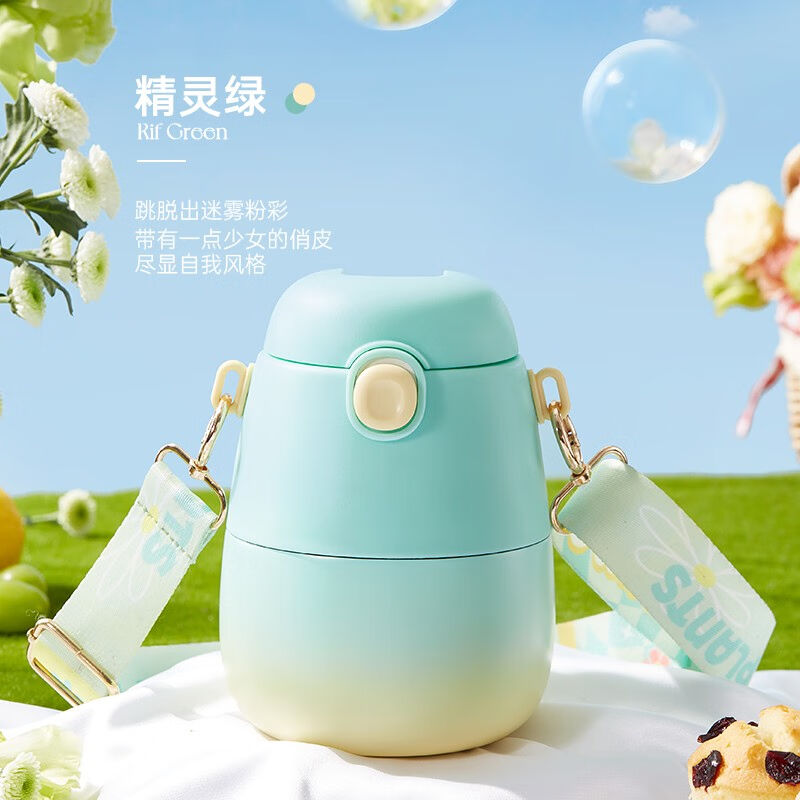 NEWB保温杯子大容量水杯女双饮大肚杯316不锈钢渐变吸管杯壶男学