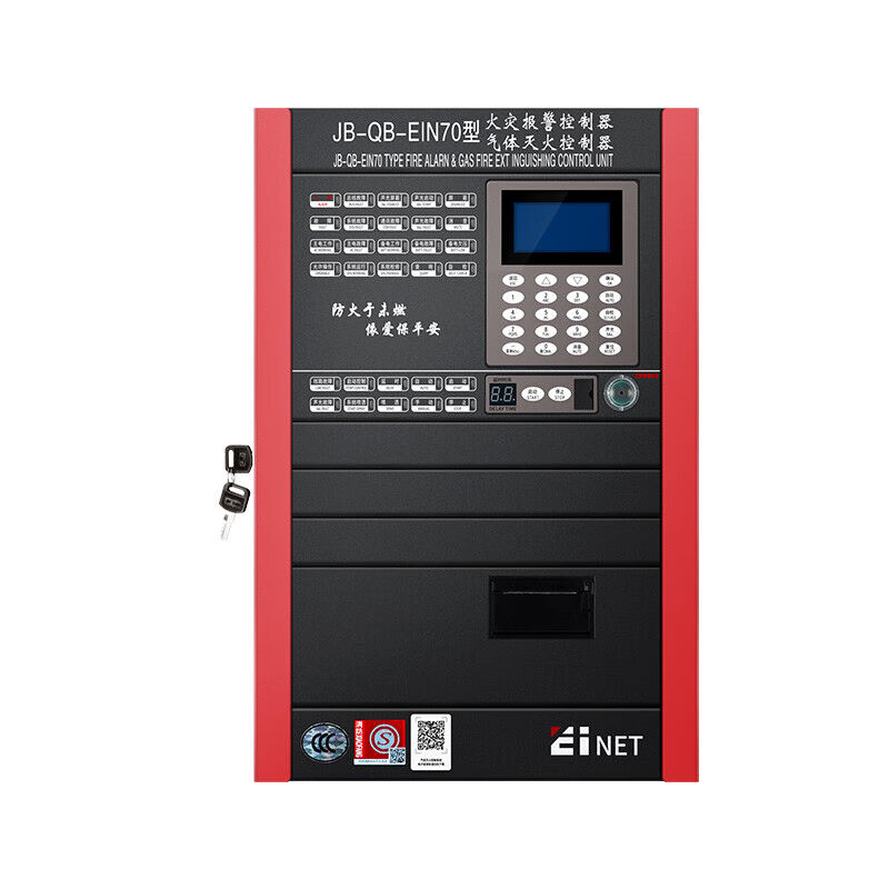 精胜（JINGSHENG）七氟丙烷气体灭火控制器全套设备含一区控制主