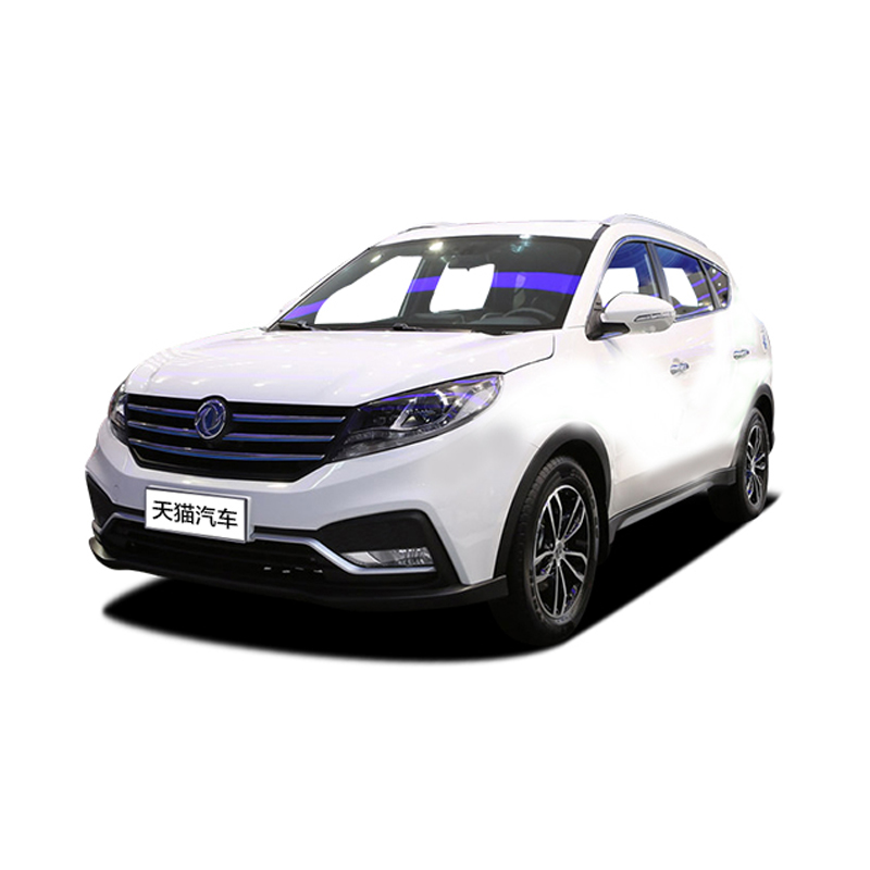 【比价宝】东风风光 风光580新能源2019 phev 1.8 无级 智豪型7座