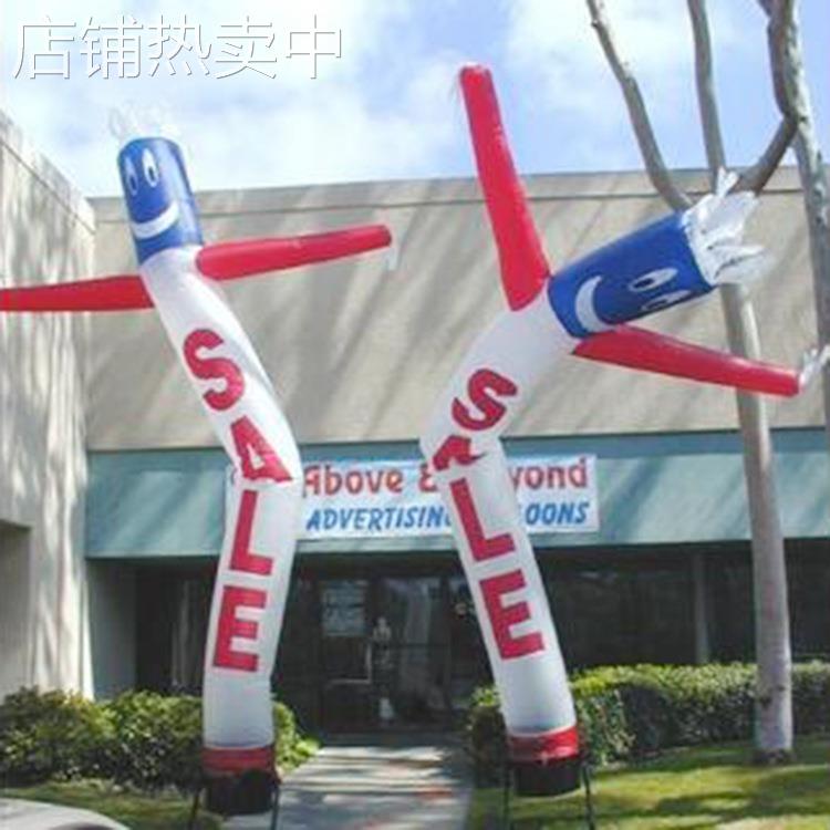 拱门空中舞星招手气模人广告摇摆跳舞人广告庆典气模拱门