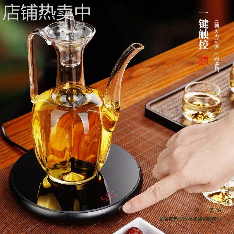 温酒器家用电加热式黄酒煮酒器中式古宋玻璃酒壶烫酒套装