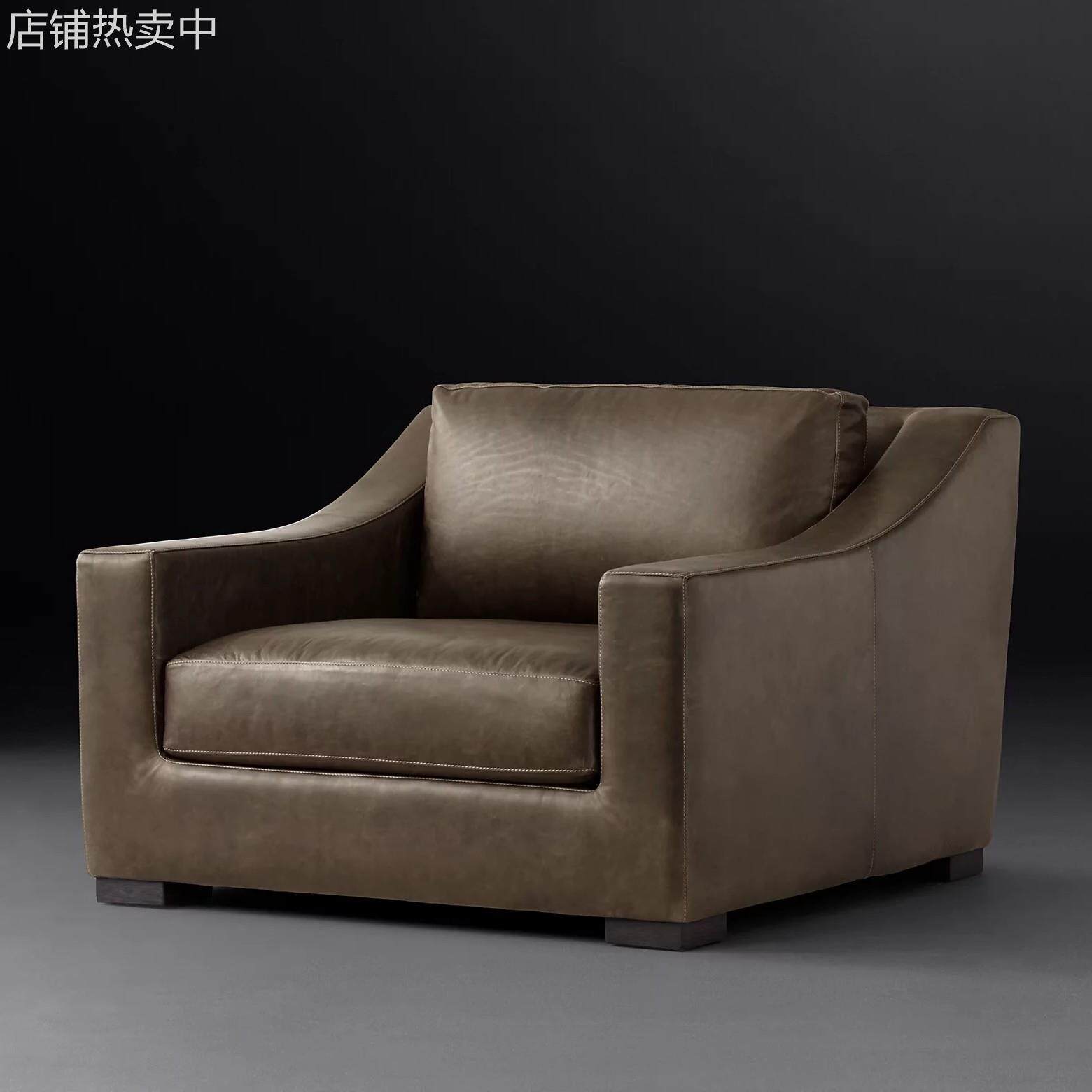 美式北欧轻奢皮艺沙发纳帕牛皮工业风loft复古现代三人皮沙发整装