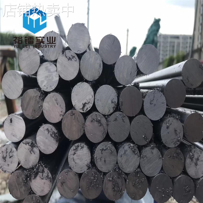 DC53模具钢 模具钢 抗崩角 圆棒 供应日本DC53冷作模具钢材