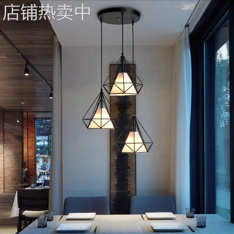 北欧简约创意书房酒吧台餐厅吊灯复古工业风个性铁艺钻石鸟笼吊灯