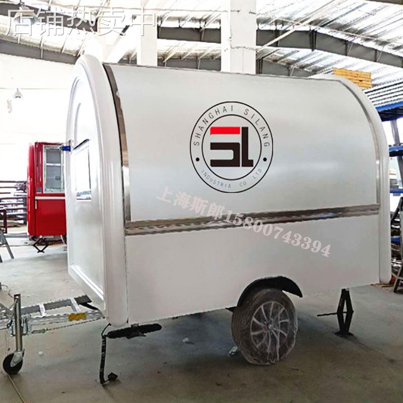 出口欧洲标准牵引餐车 拖挂式美食车 户外厨房设备等 小吃车价格