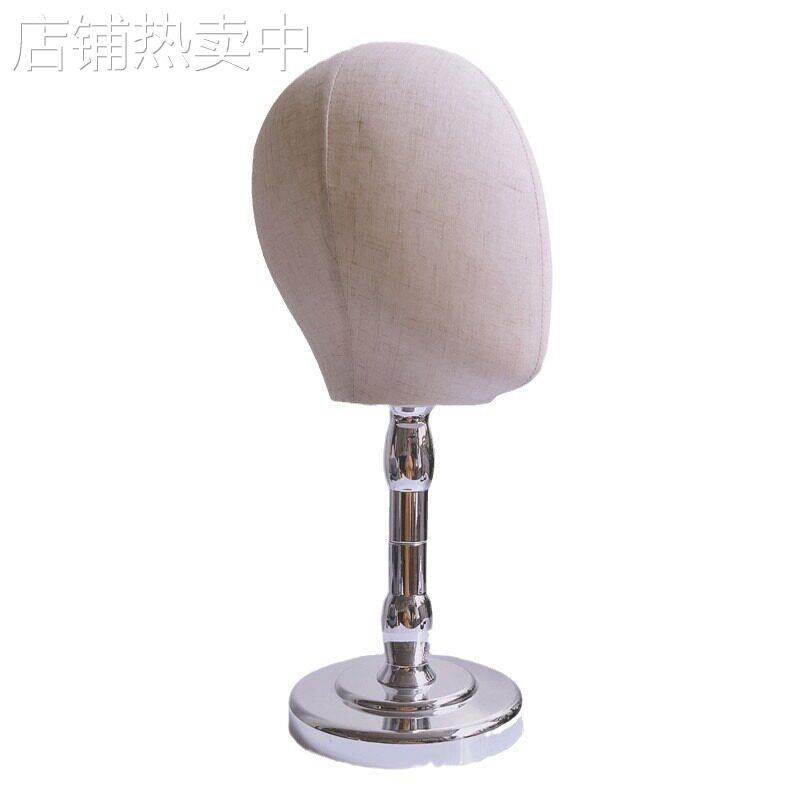 新款包布头模士帽子展示架士帽托配银色底座帽托帽撑