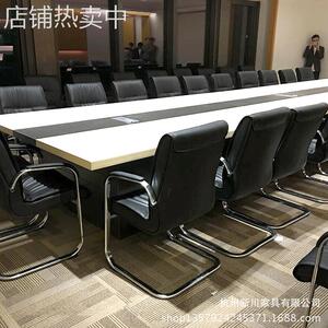 公家具板式大会议桌 公司洽谈接待桌椅 培训台加厚桌面 开会桌
