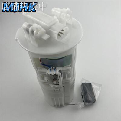 适用于WFX000190 WFX000070 WFX000210汽油泵总成