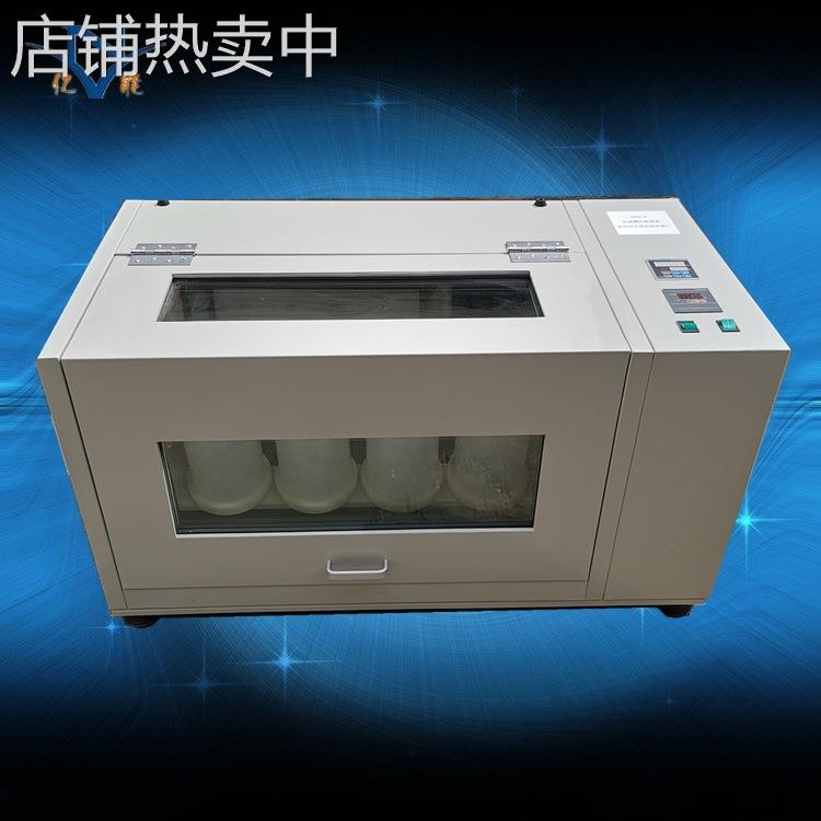 YNFZ-8全自动恒温翻转式振荡器360度翻转式摇床