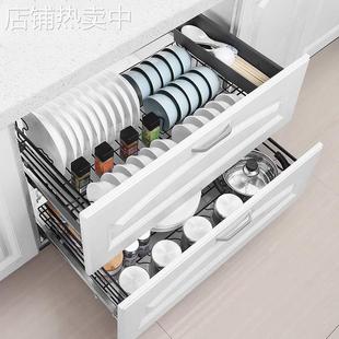 碗蓝600橱柜拉栏720抽屉拉篮滑轨不锈钢碗碟拉兰放锅平蓝厨房五金