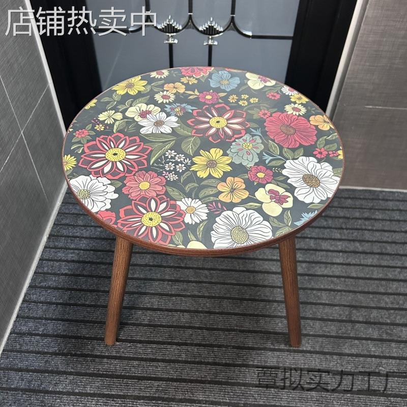 曼陀罗茶几沙发边几北欧复古图案网红卧室桌子客厅角几床头小圆桌
