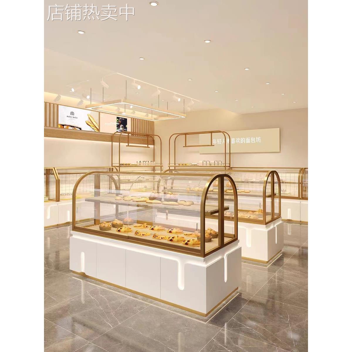 面包柜展示柜面包中岛柜弧形玻璃蛋糕店模型展示柜烘培边柜展示架