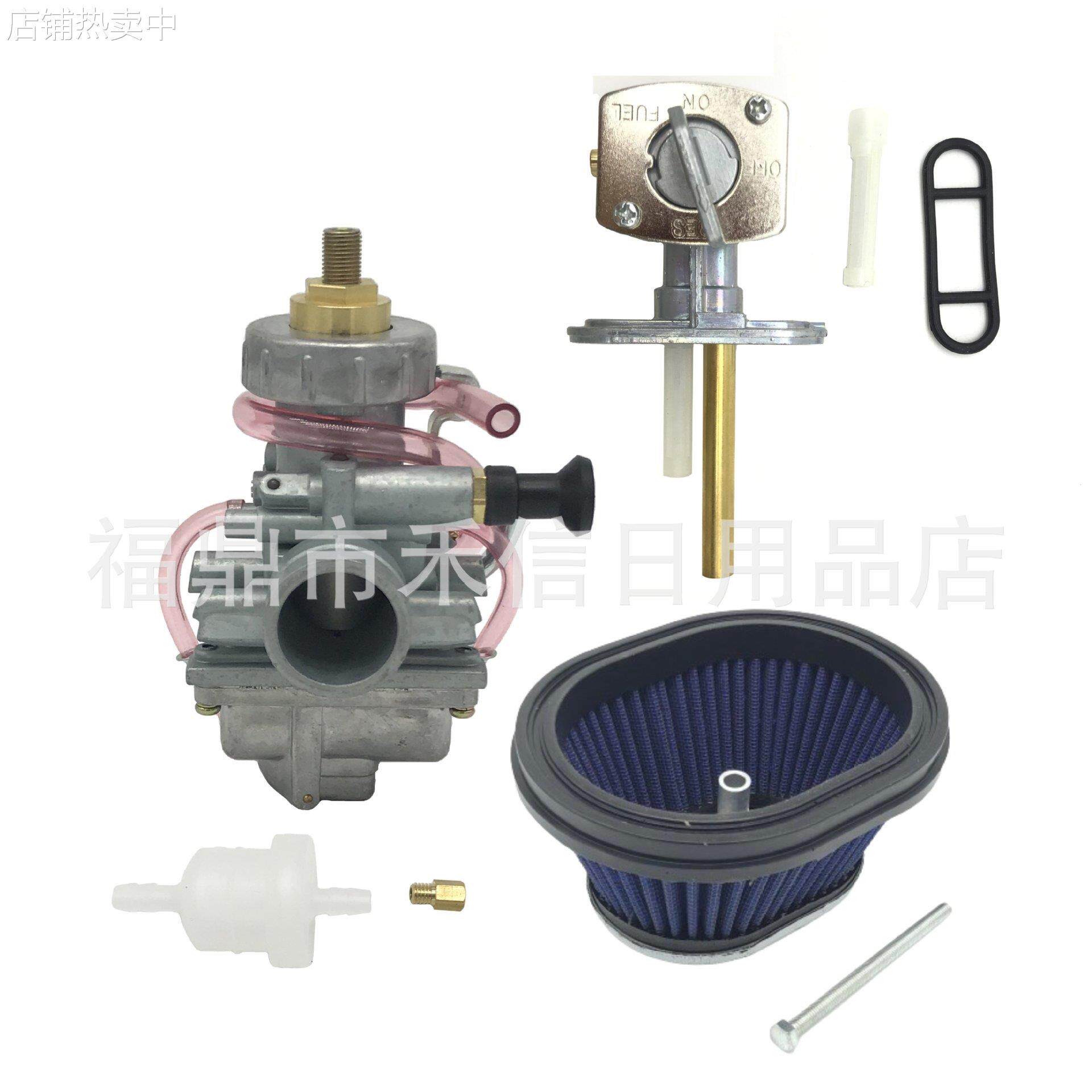 YFS200化油器空滤套装适用Blaster 200 YFS 200 1988-2006摩托车