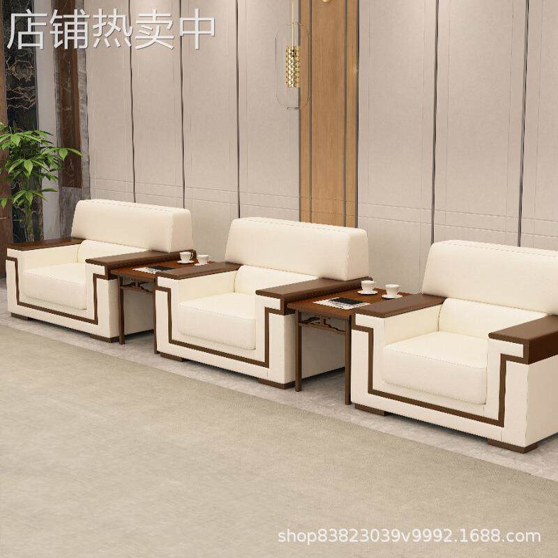 办公室会议接待沙发简约现代贵宾商务大型会客厅布艺单人组合沙发